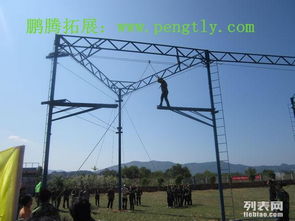 南澳拓展基地 公司工厂体验式拓展活动 一天拓展方案