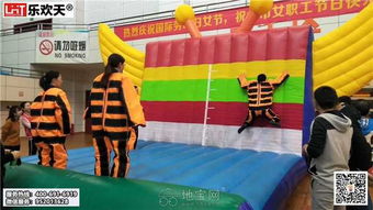 乐欢天 南昌趣味运动会与户外拓展的首选合作伙伴