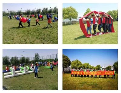 衢州企业凝心聚力新篇章 体验式拓展训练活动的深度策划与价值探索