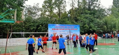 资阳市启动2020年四川省“百城千乡万村”全民健身系列赛事及培训活动