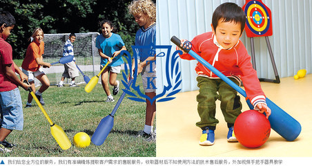 拓展培训师认证培训与儿童拓展活动策划的全面指南